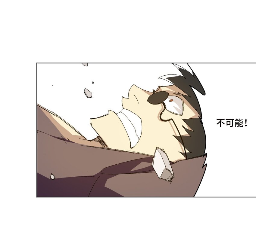 72 强者的追求22
