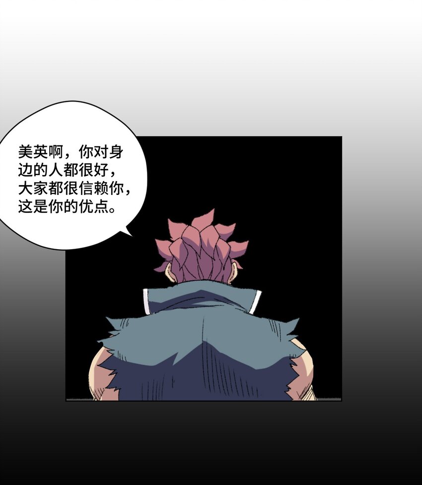 51 潜伏22