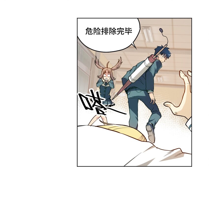15 薛星繁1
