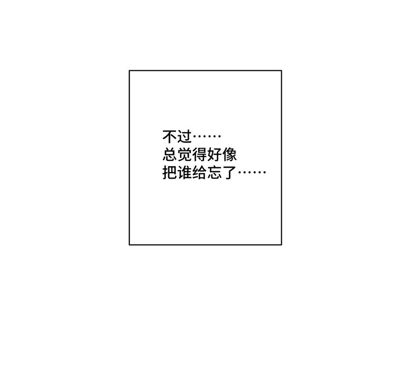 38 御三家23