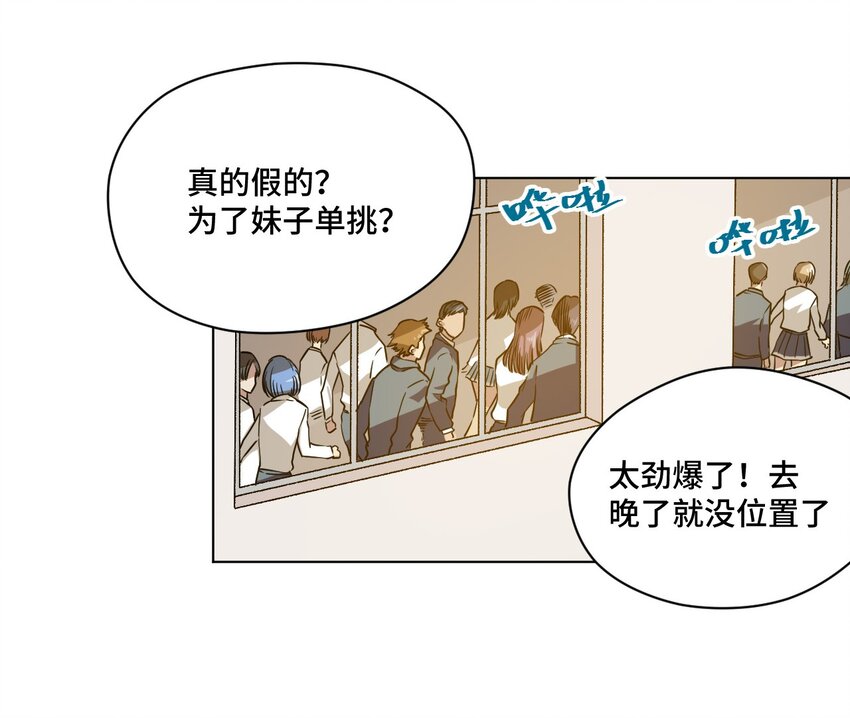 15 薛星繁10