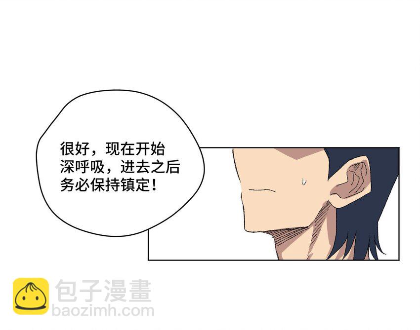 43 误解48