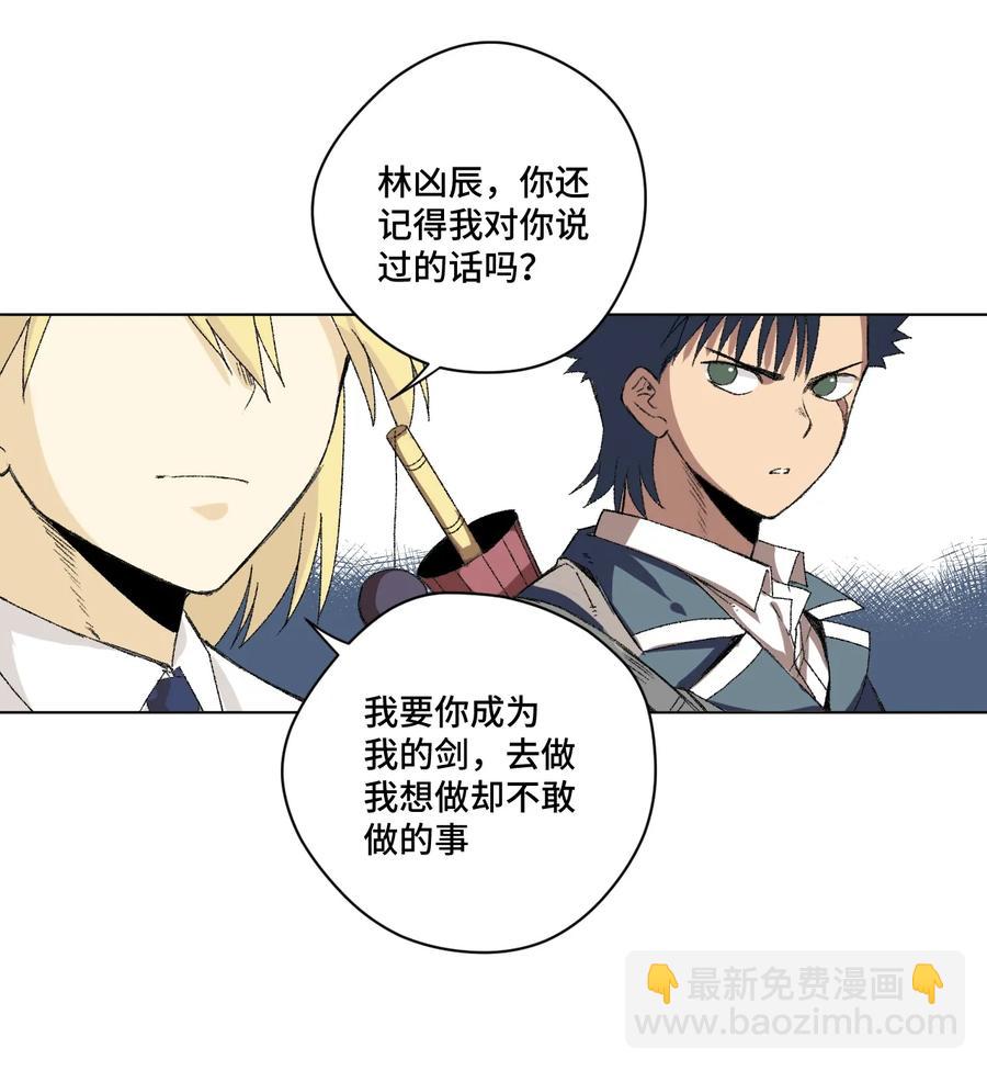 144 多面的比拼38