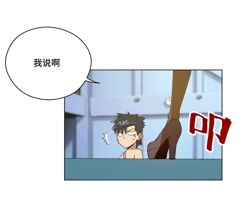 61 难得的日常36