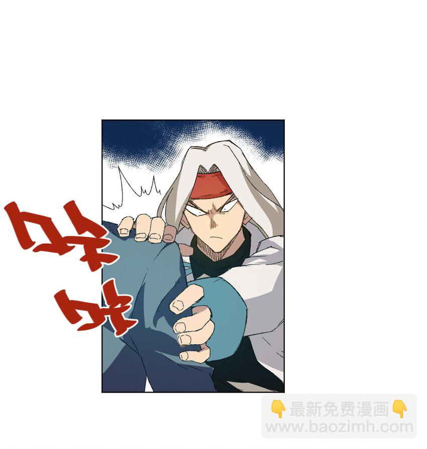 72 强者的追求38