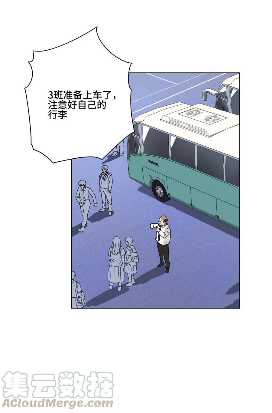 211 集合出发44