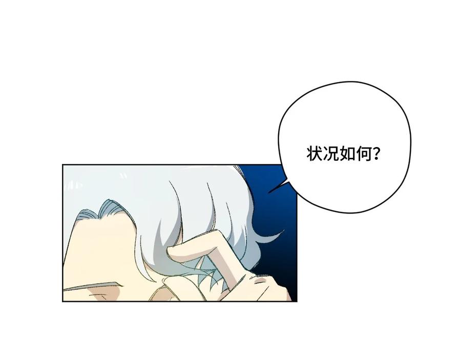 103 同化VS同化38