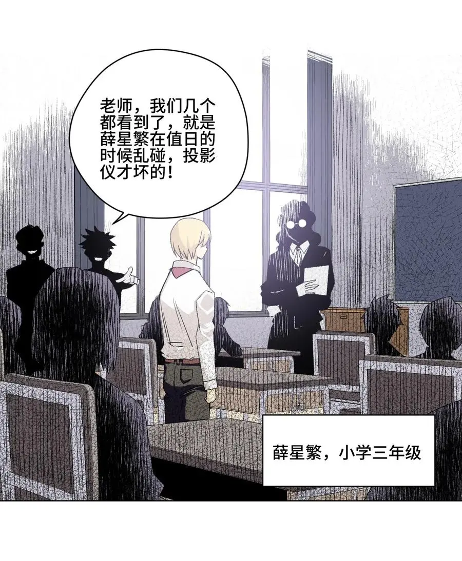 112 赵美英的心结15