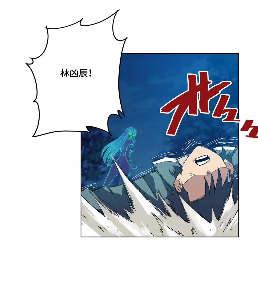 104 亡灵51