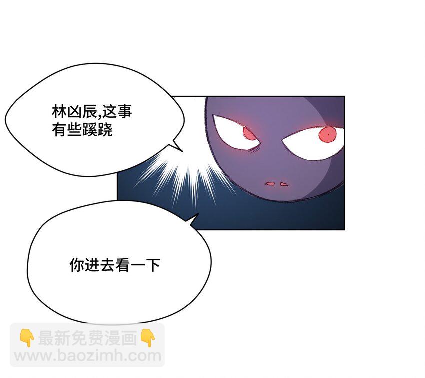 33 伞与琴12