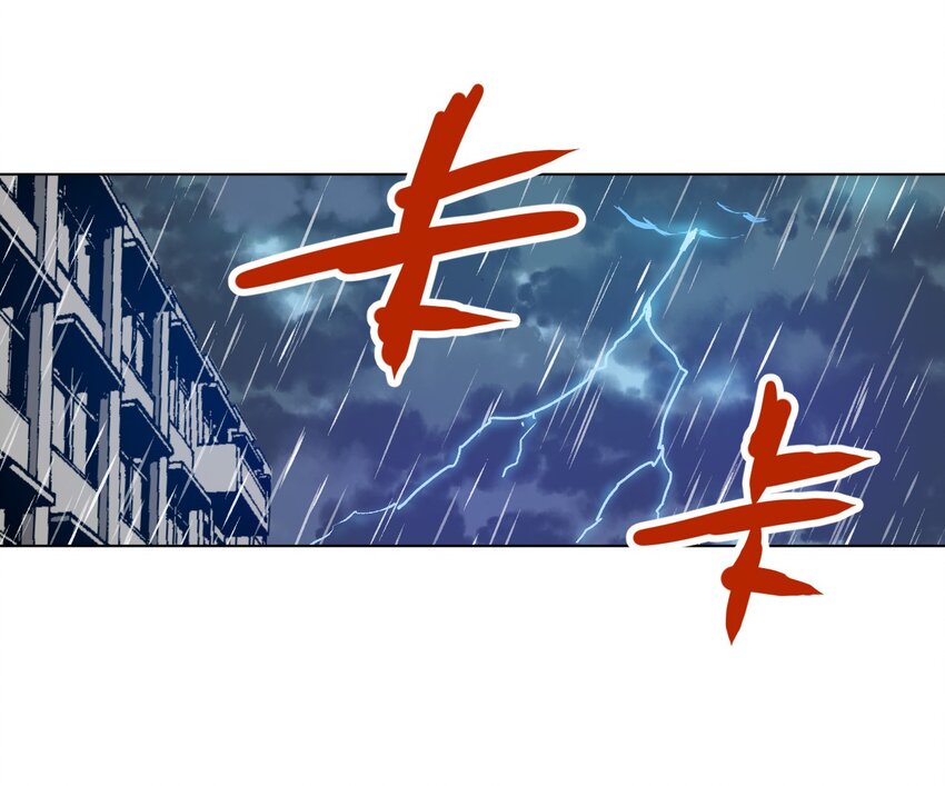 16 一波未平一波又起29