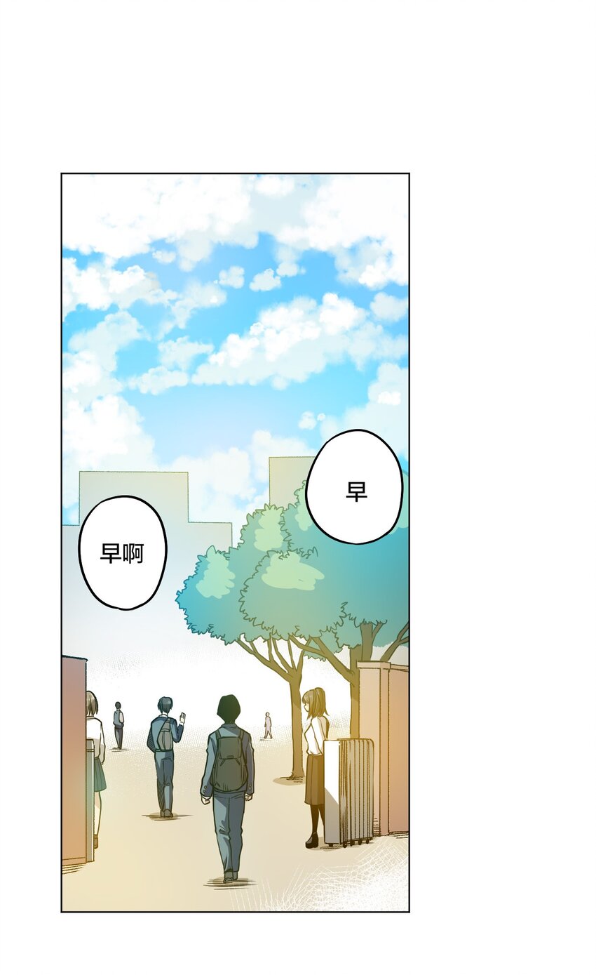 10 厄运持续17