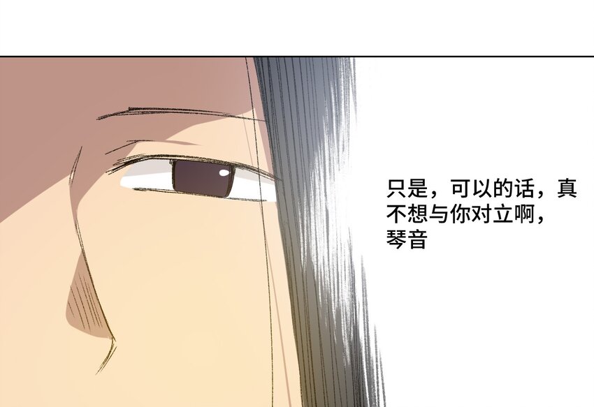 75 狂乱对流水42