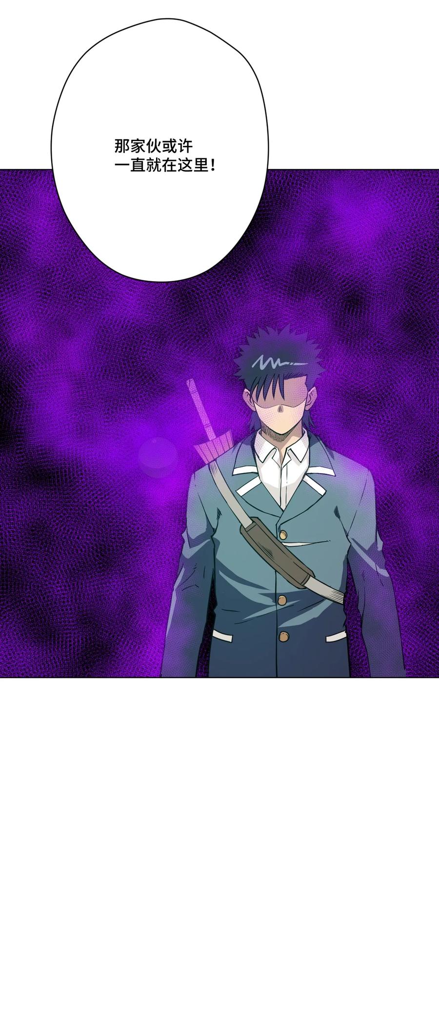 165 重修于好的搭档20