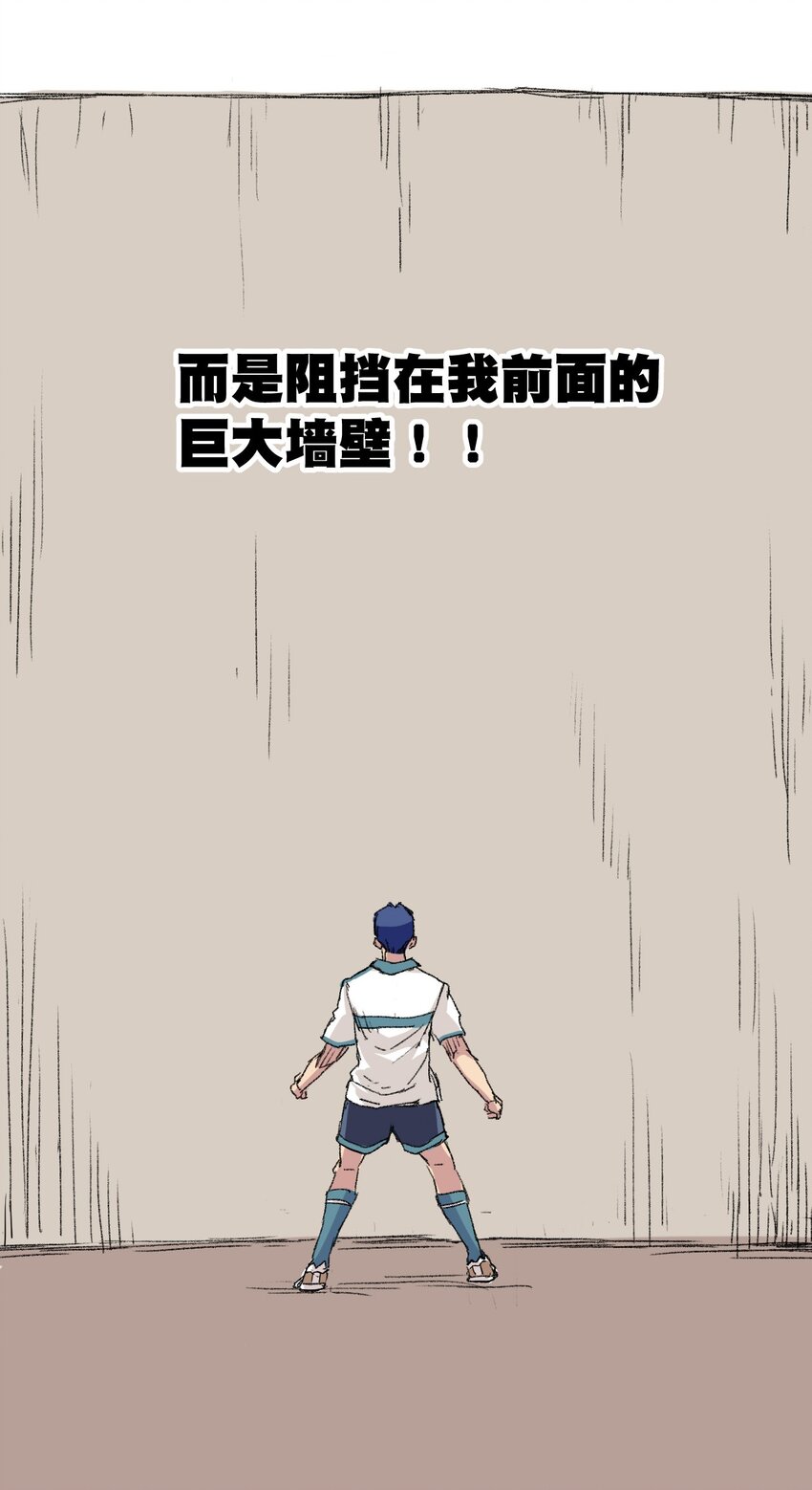 26 反噬38