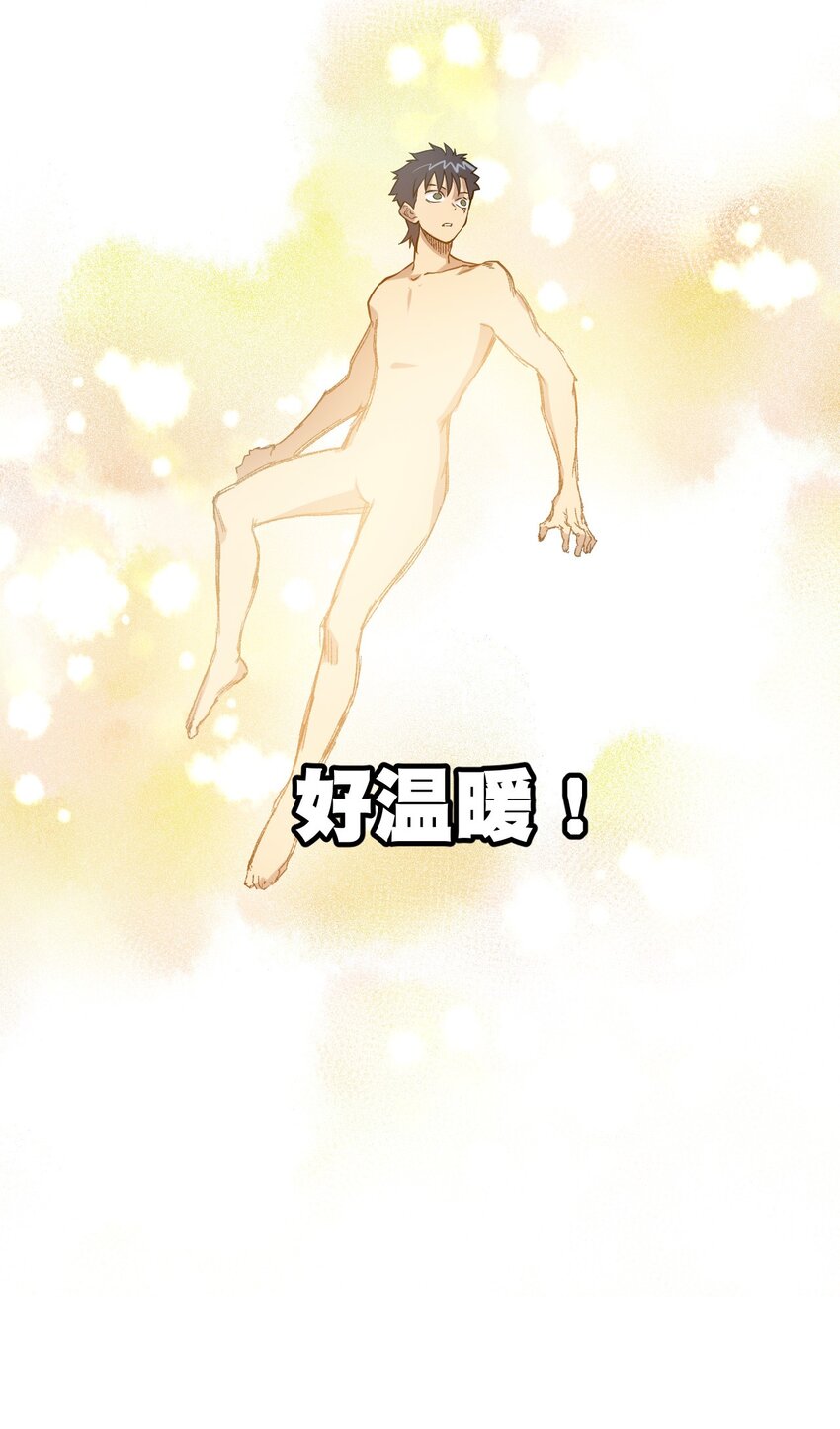 33 伞与琴19