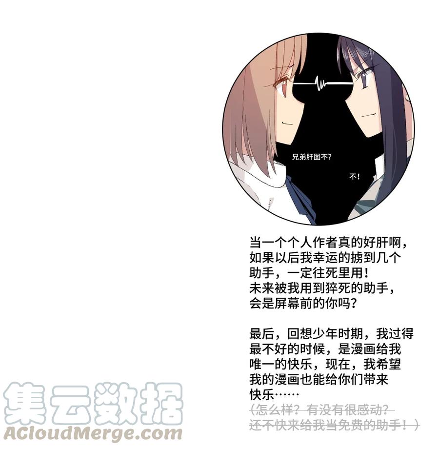 133 坚定的心48