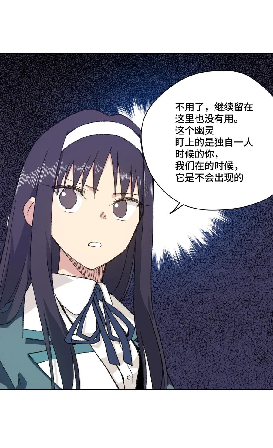 101 破绽11