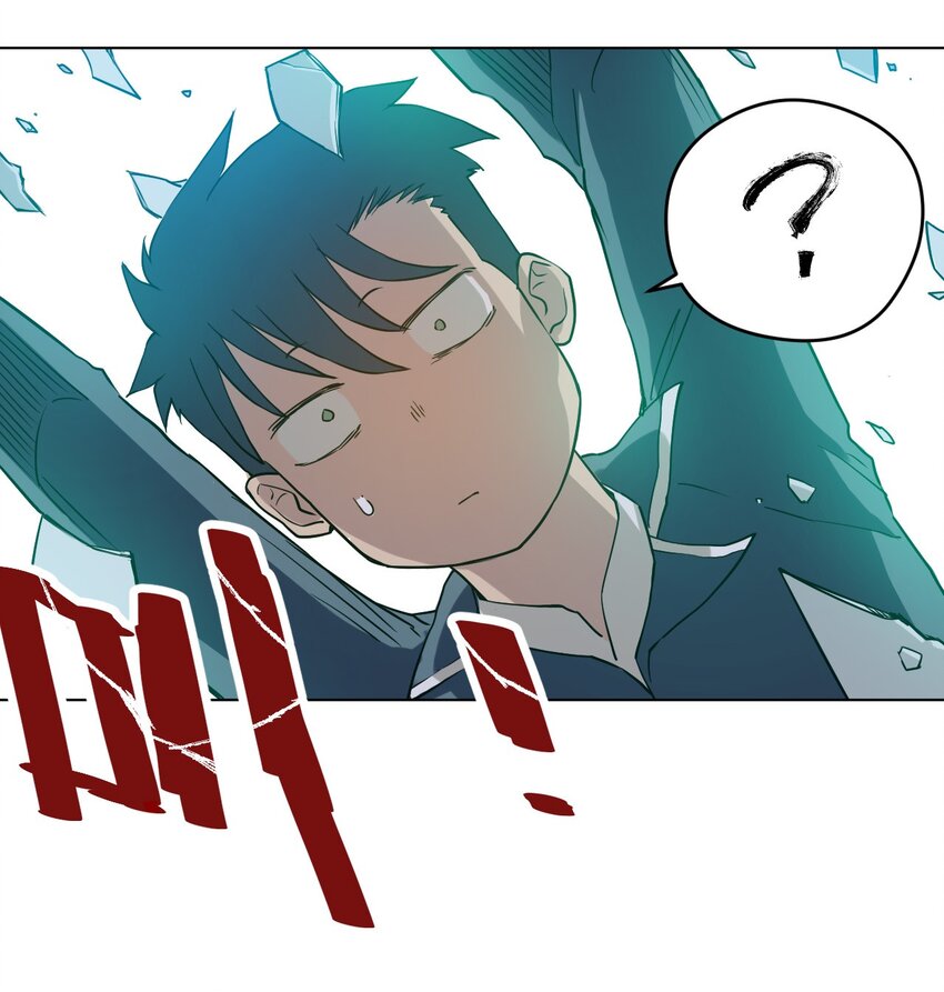 01 厄运之王89
