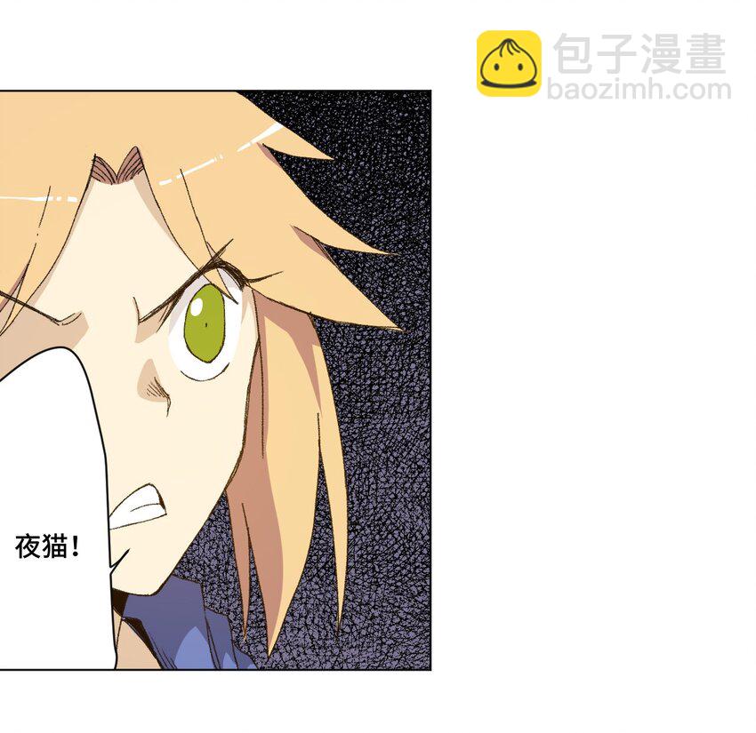 65 耿直的援兵14