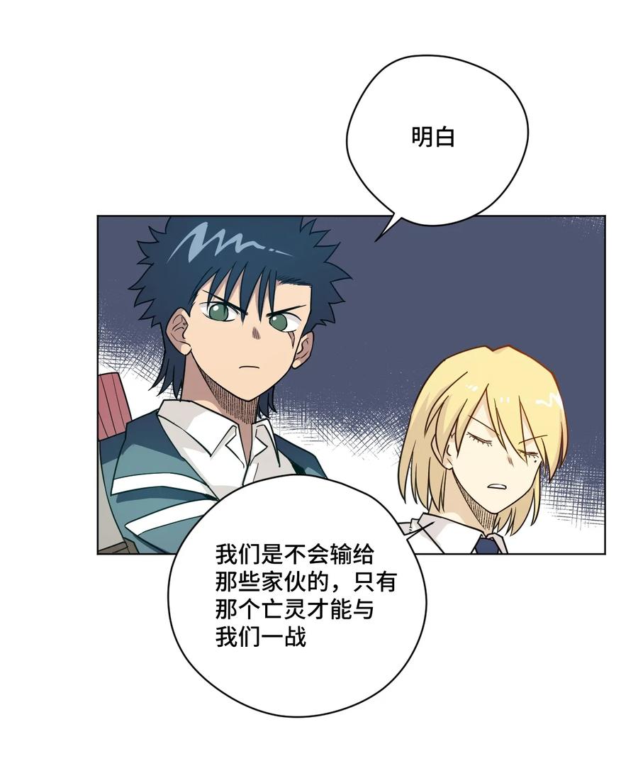 146 败者之言35