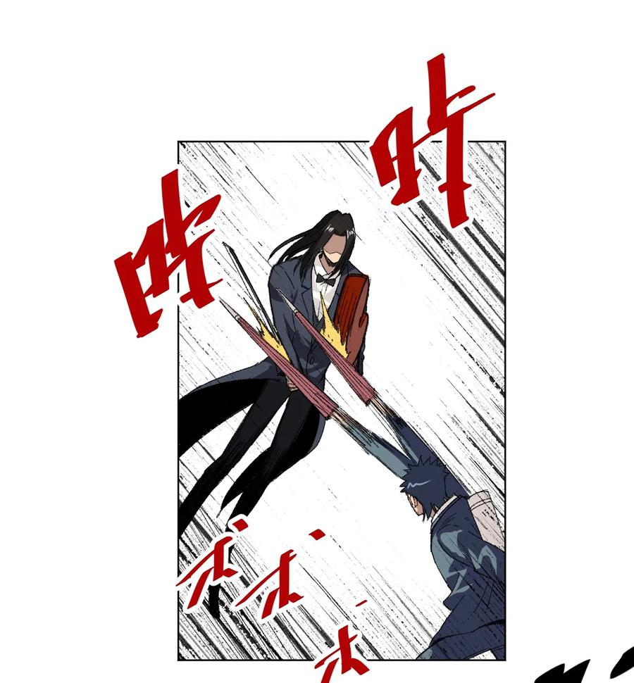 154 音之强敌37