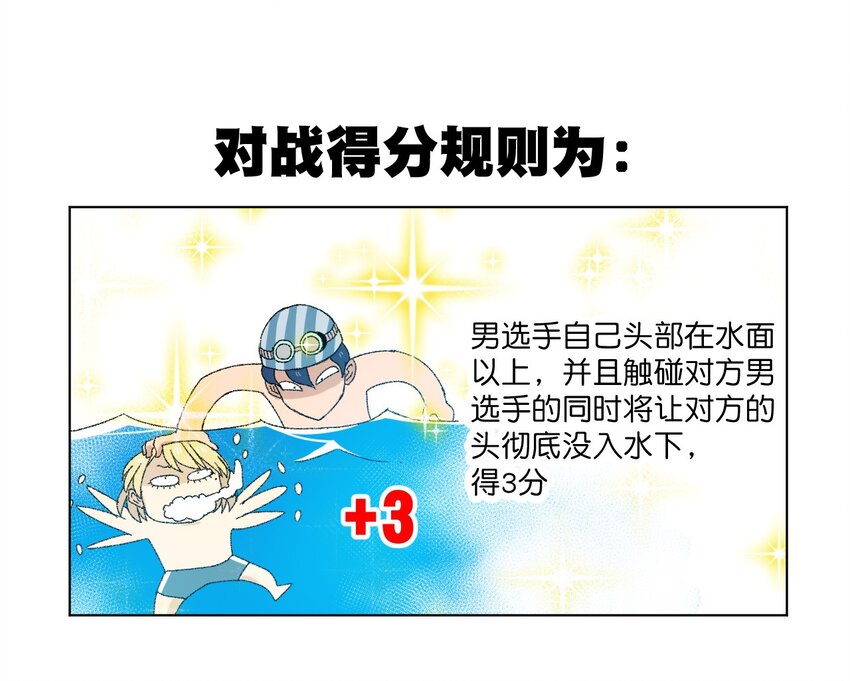 67 黑暗中的遗漏40