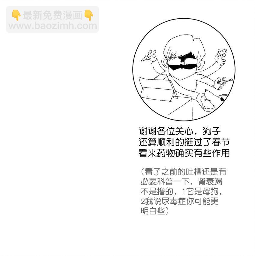 69 竞速泳装39