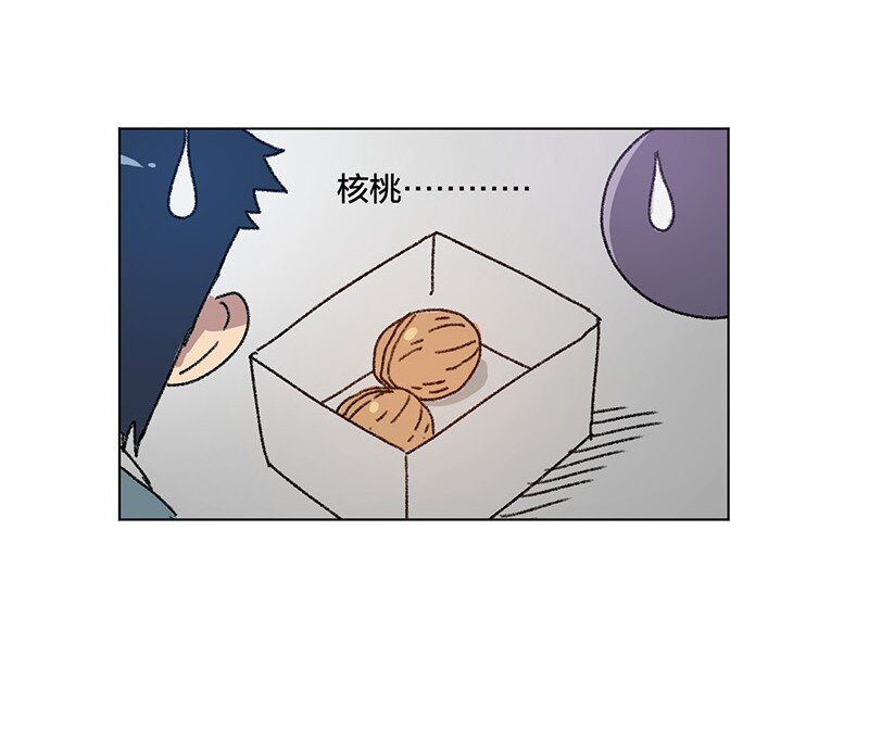 51 潜伏45