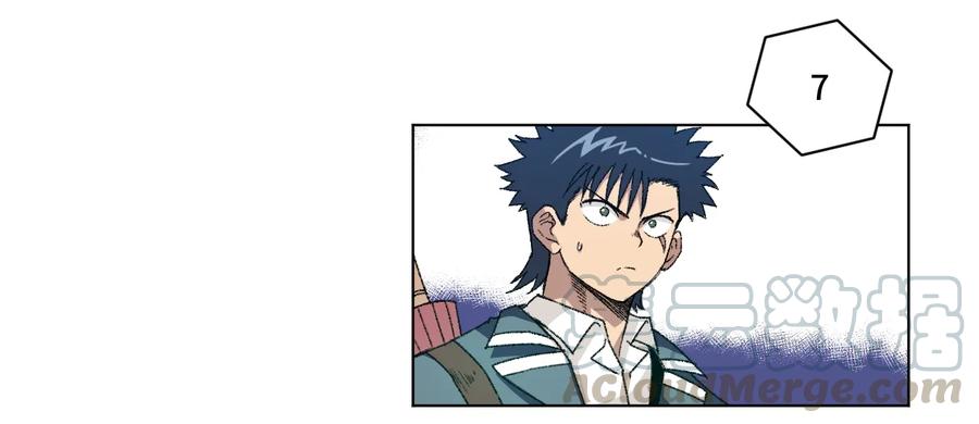 146 败者之言4