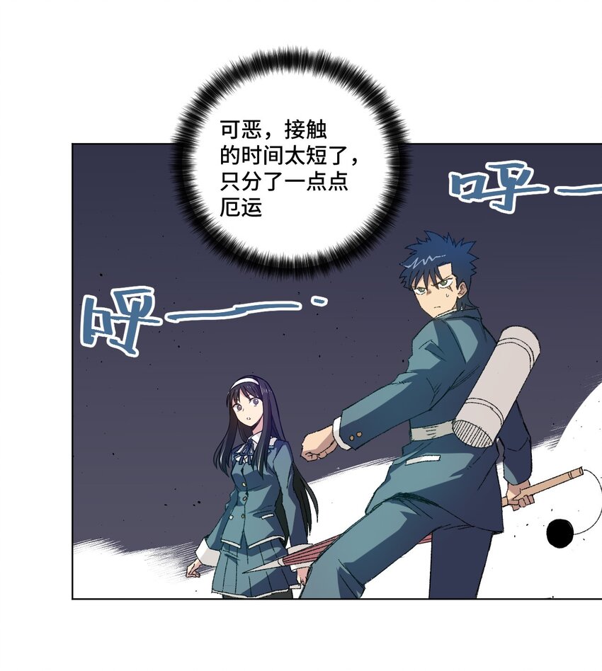 46 牢笼18