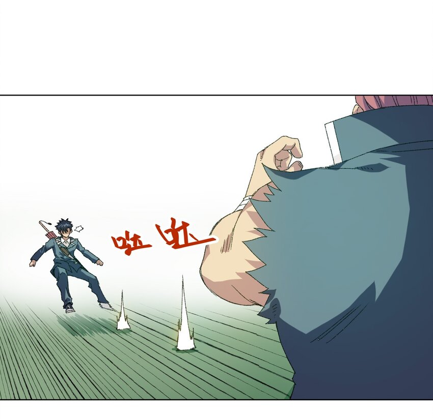 57 较量44