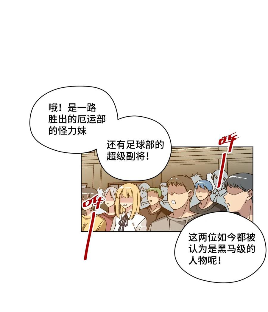 127 回来的目的46