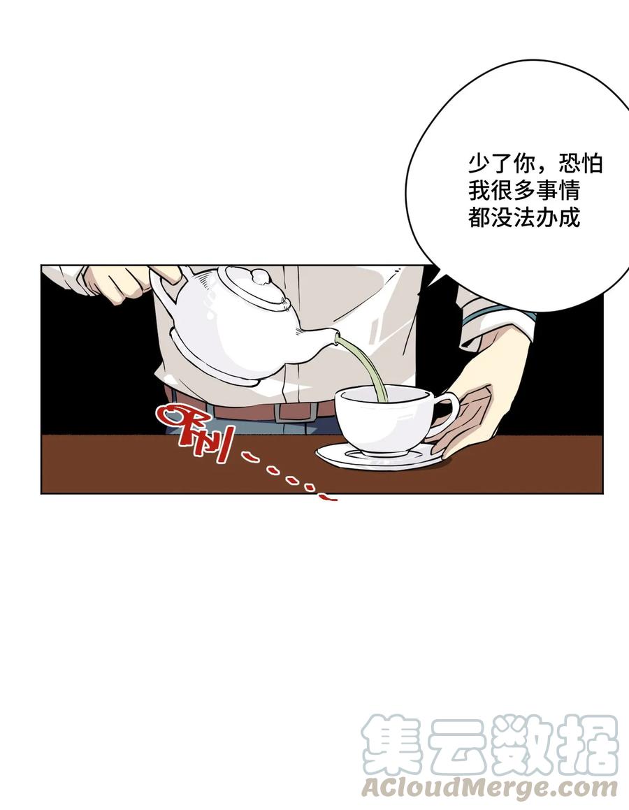 86 班长归来8