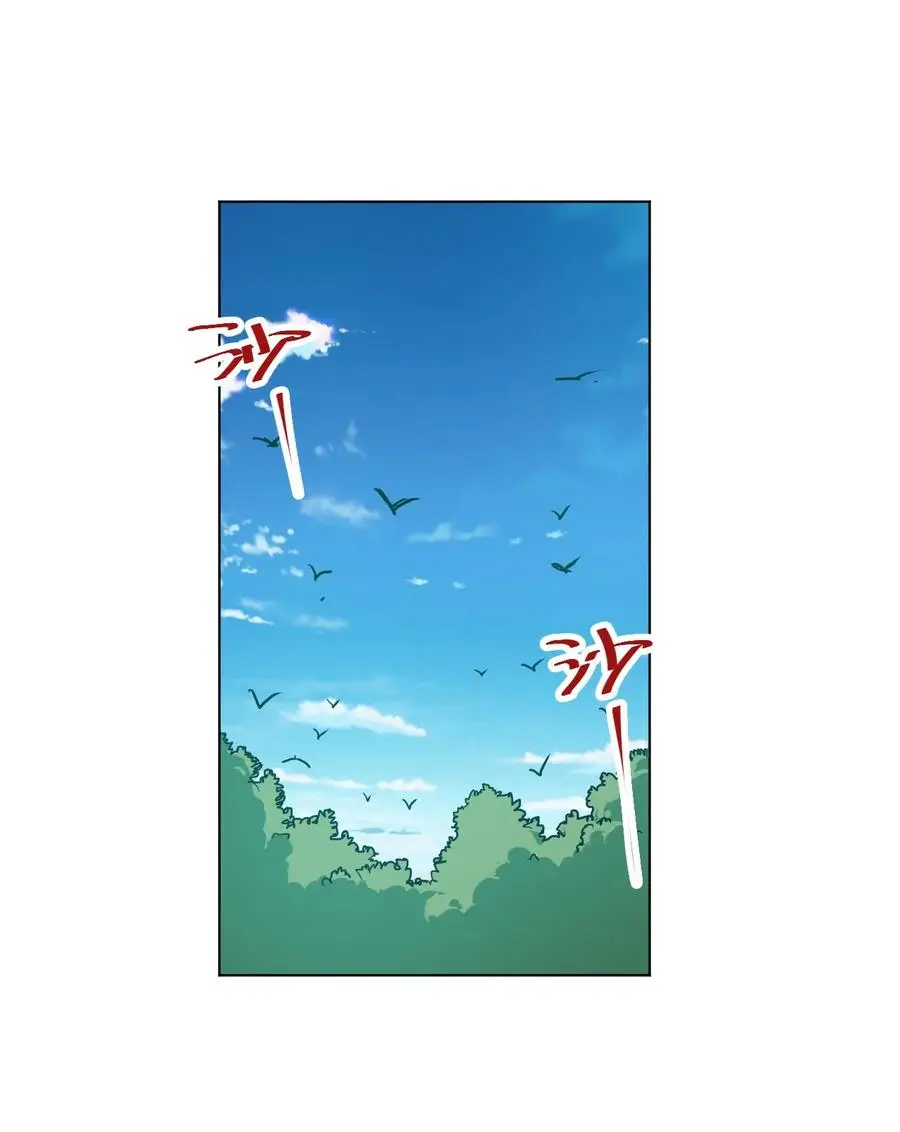 94 厄运部出击！42