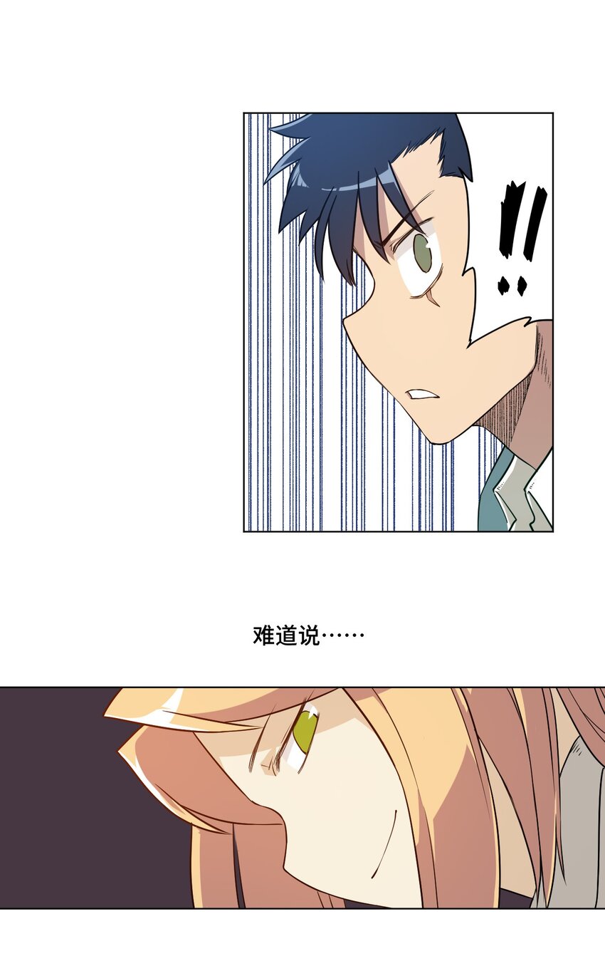 17 栽赃38
