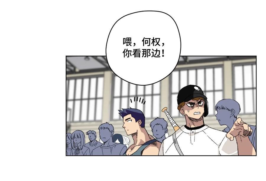121 崭露头角50