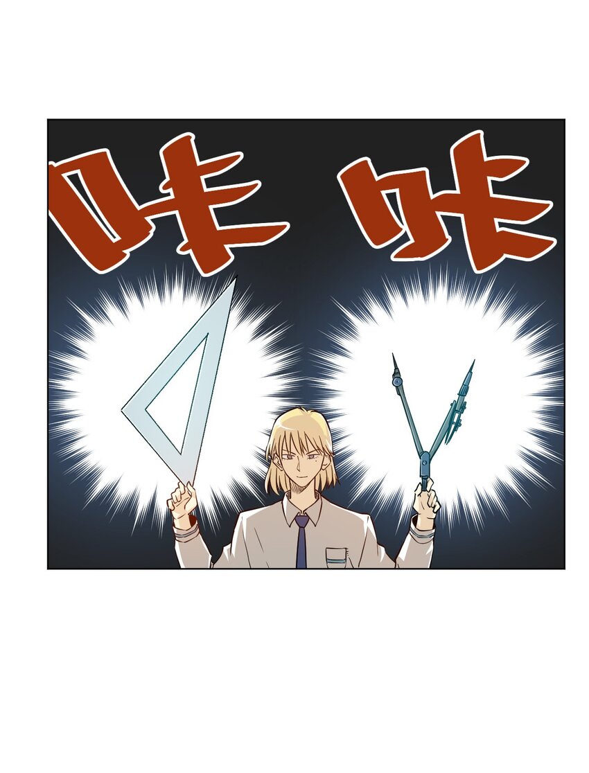 15 薛星繁36