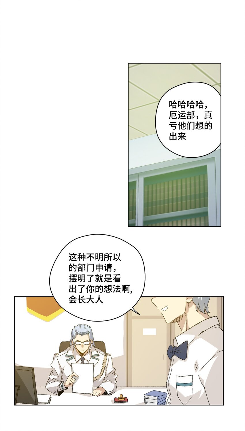 45 沉睡之魂0