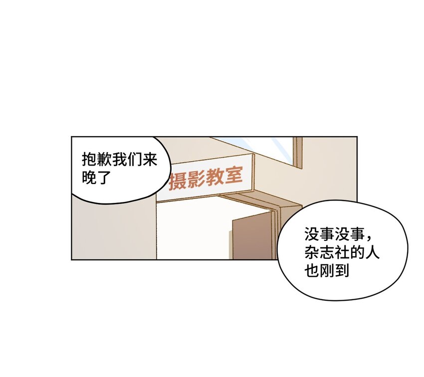 20 美琪的下场0