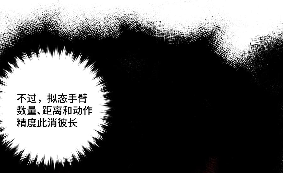 150 实战测试30