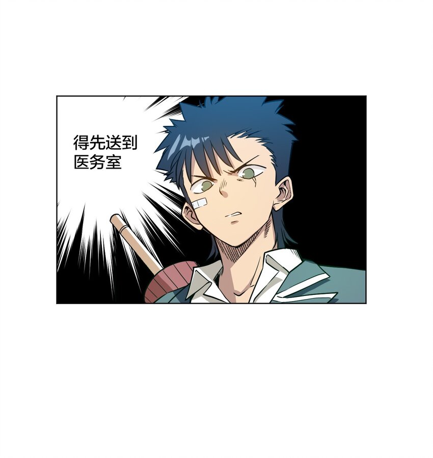 12 厄运的波及3
