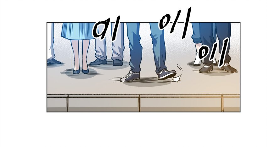09 妖灵琵琶38