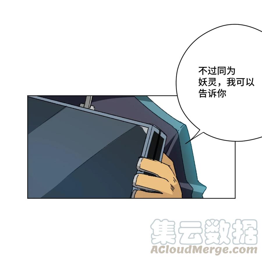 127 回来的目的40
