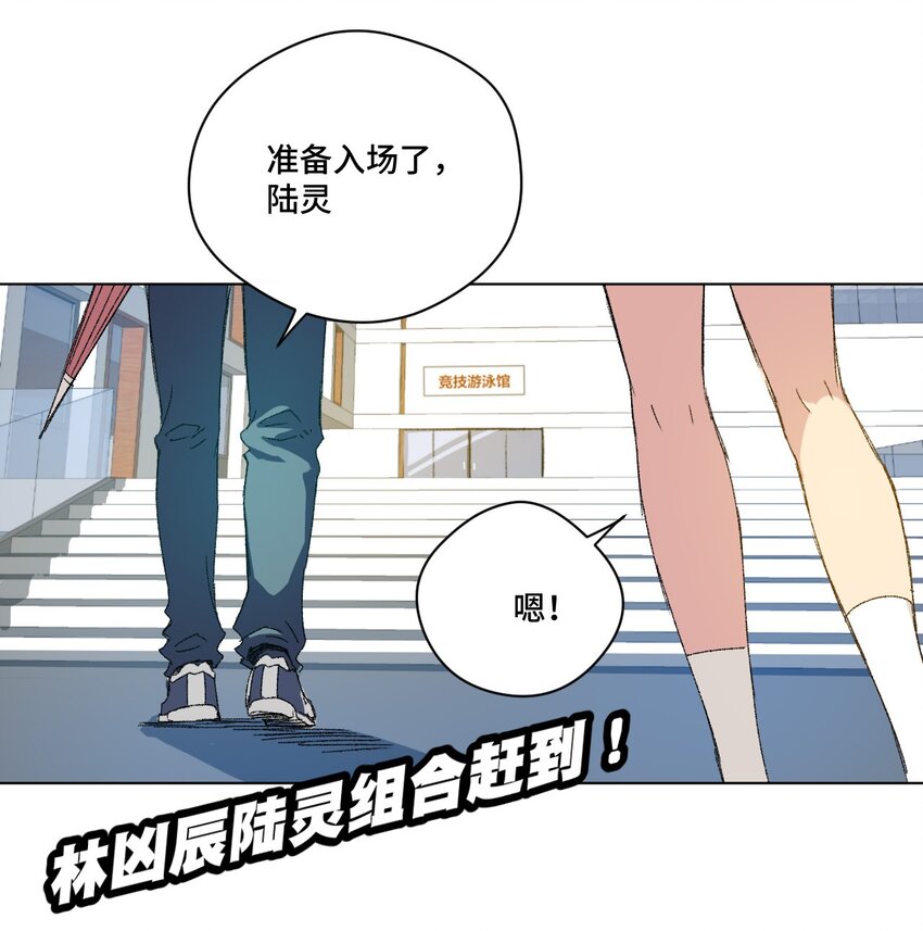 75 狂乱对流水58