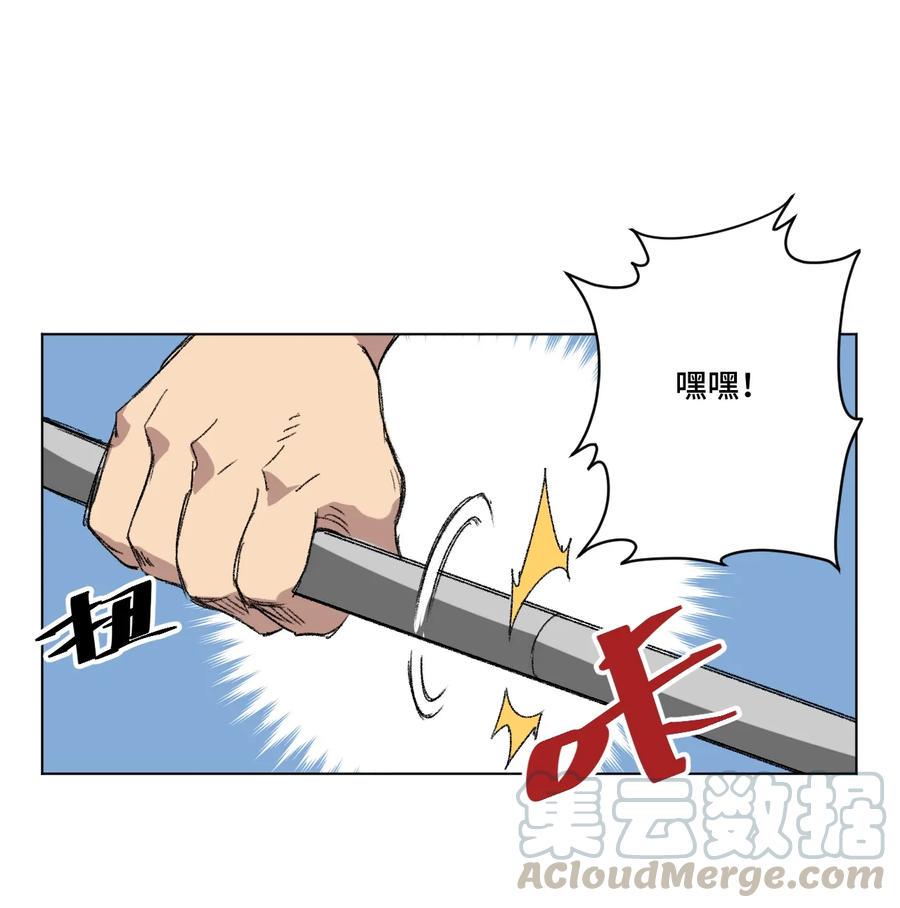 121 崭露头角20