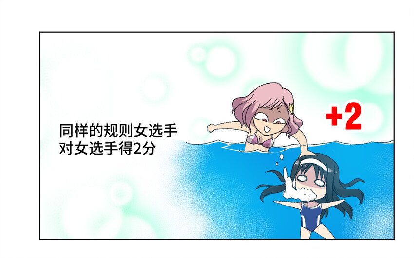 67 黑暗中的遗漏41