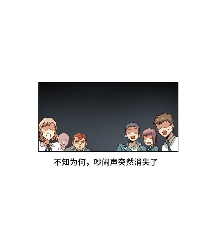 15 薛星繁45