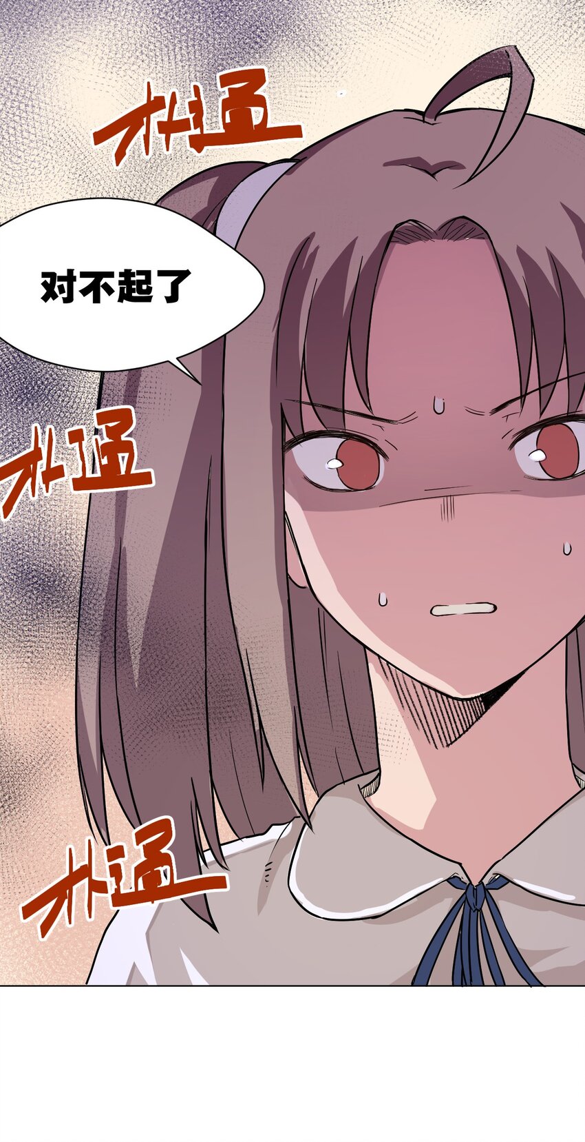 01 厄运之王81