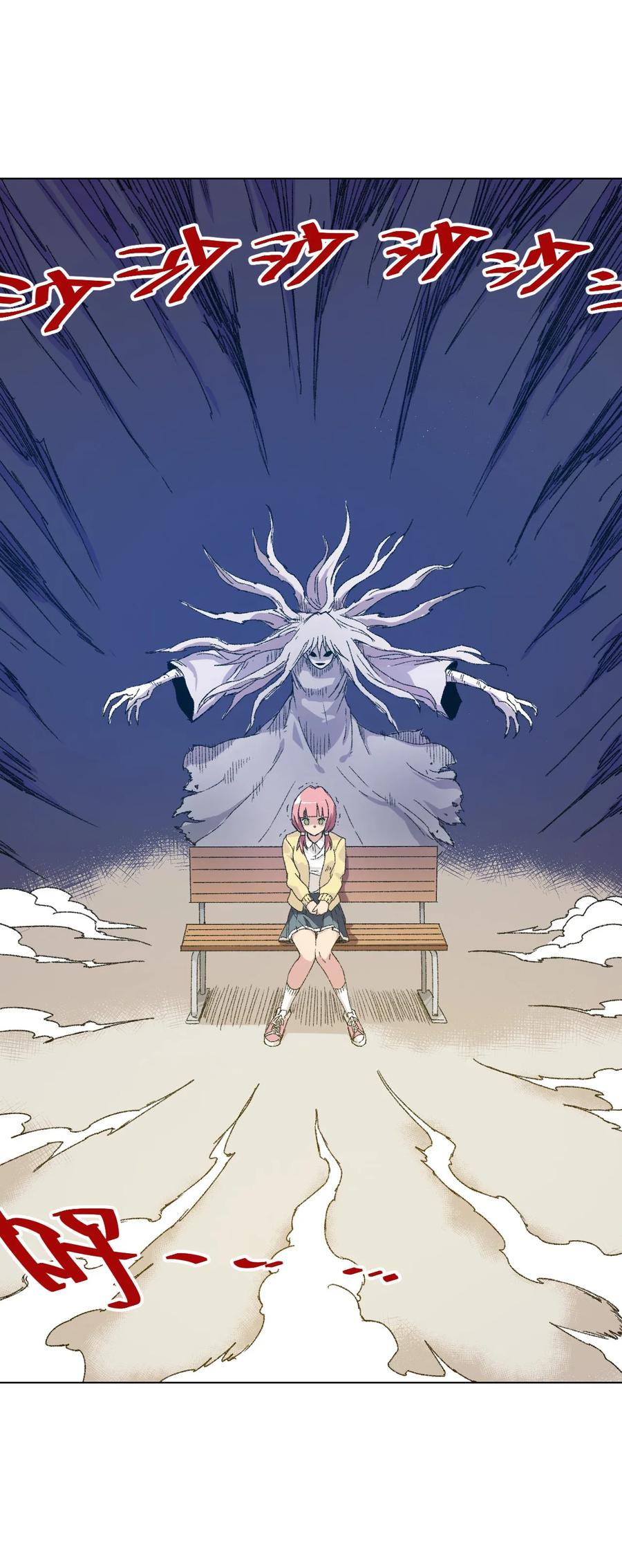 101 破绽22